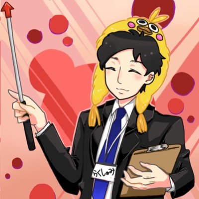 Laksumi プロフィール写真